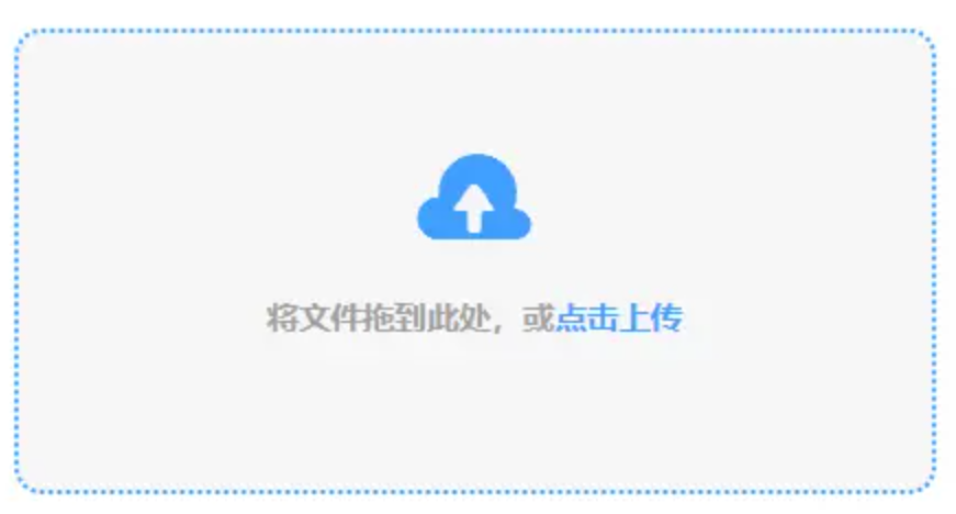 esball手机登陆网址使用讲解 - 添加文件